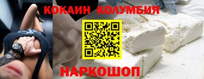 амф Конаково