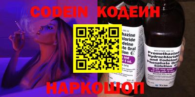 каннабис Кимры