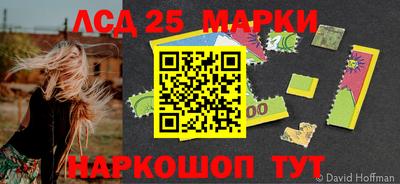 каннабис Кимры