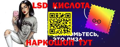 каннабис Кимры