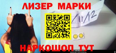 гидропоника Комсомольск-на-Амуре