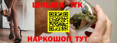 COCAINE Кинель