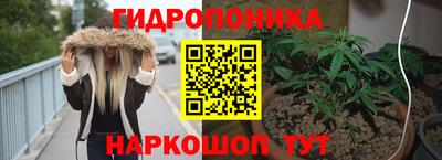 COCAINE Кинель
