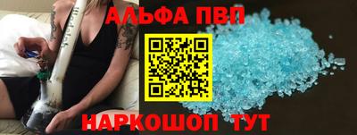 COCAINE Кинель