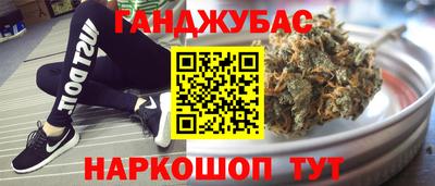 COCAINE Кинель