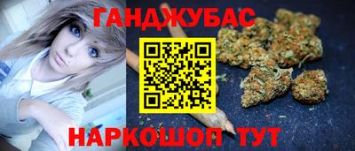 COCAINE Кинель