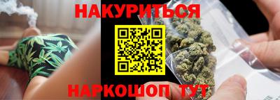 СК Кингисепп