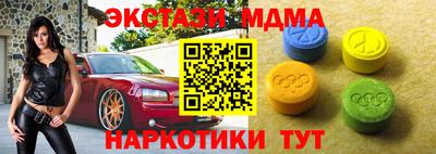COCAINE Кинель