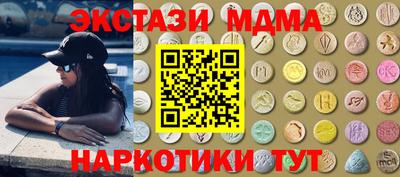 СК Кингисепп