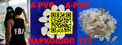 каннабис Кимры