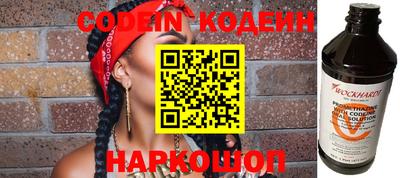 каннабис Кимры