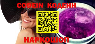 каннабис Кимры