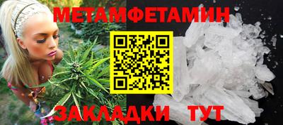 СК Кингисепп