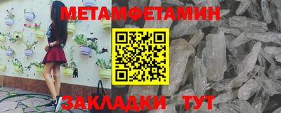 каннабис Кимры
