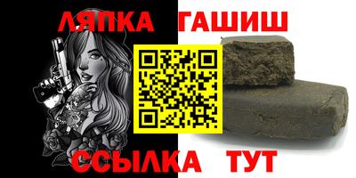 скорость Коммунар