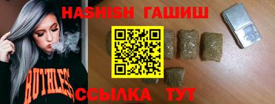 COCAINE Кинель