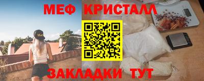 каннабис Кимры