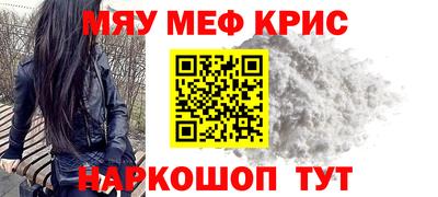 скорость Коммунар